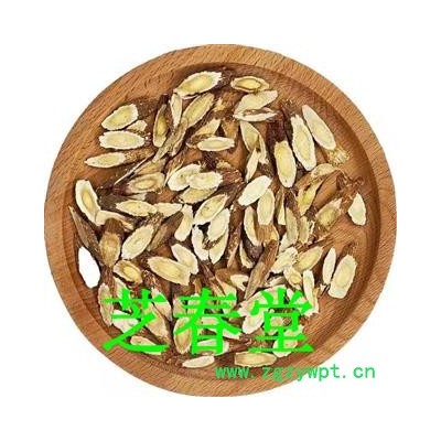 芝春堂 中药材供应 道地 无硫正品 红芪 无硫 红芪 甘肃 一件代发