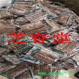 卡宾达树皮 非洲卡宾达 安哥拉 男滋补泡酒 煮水 无添加剂图4