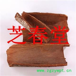 卡宾达树皮 非洲卡宾达 安哥拉 男滋补泡酒 煮水 无添加剂图2