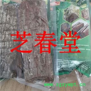 卡宾达树皮 非洲卡宾达 安哥拉 男滋补泡酒 煮水 无添加剂图3