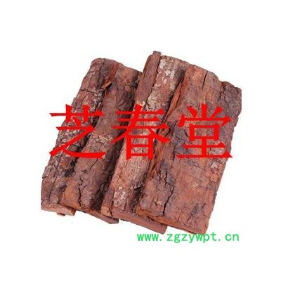 卡宾达树皮 非洲卡宾达 安哥拉 男滋补泡酒 煮水 无添加剂