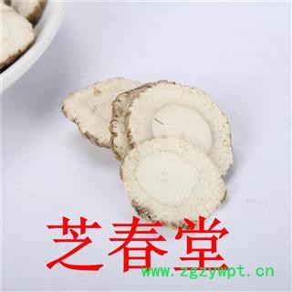 优质白芷无硫新货 中药材批发散装白芷片 产地货源 品质保证图2