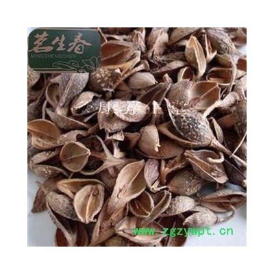 青翘 青翘生烘统货 产地 江西省 茗生春药材总公司 一手货源 7天无理由退换