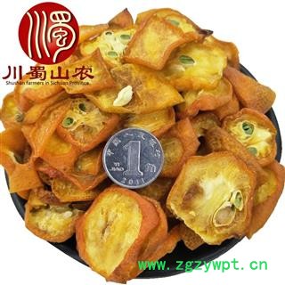 金桔干片无硫统货散装1公斤起批产地直供金橘茶川蜀山农中药材批发图3