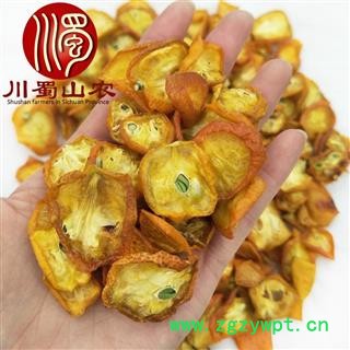 金桔干片无硫统货散装1公斤起批产地直供金橘茶川蜀山农中药材批发图2