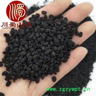 制补骨脂无硫选货散装1公斤起批产地直供盐补骨脂川蜀山农中药材批发图2