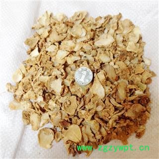 扁白芨选货  质量好 价格低  产地直销 产地 贵州省图2