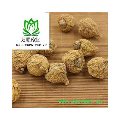 精品云南黄玛咖大个 质量好 价格低 产地 云南省