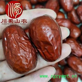 新疆和田枣二级无硫干货散装1公斤起批产地直供骏枣川蜀山农中药材批发图4