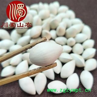 白果带壳个子统货散装1公斤起批产地直供白果仁川蜀山农中药材批发图2