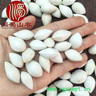 白果带壳个子统货散装1公斤起批产地直供白果仁川蜀山农中药材批发图3