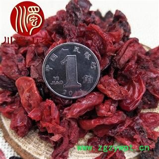 山茱萸无硫统货散装1公斤起批枣皮产地直供川蜀山农中药材批发图3