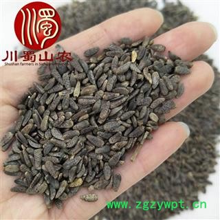 牛蒡子无硫选货散装1公斤起批产地直供大力子川蜀山农中药材批发图2