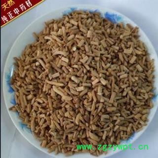 精品怀牛膝小统货 质量好 价格低  产地 河南省图2