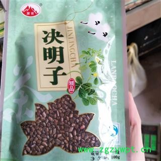 决明子 泡茶决明子 草决明产地 山东省图2