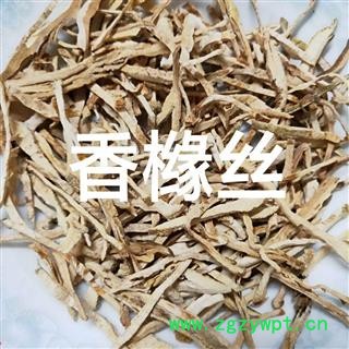 香橼 香橼统丝 产地 广西壮族自治区图4