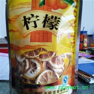 柠檬 柠檬茶片一袋50克 产地 四川省图4