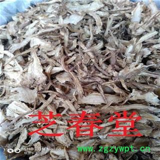 芝春堂 供应中药材 优质无硫 当归 当归头 全当归图2