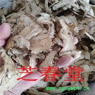 芝春堂 供应中药材 优质无硫 当归 当归头 全当归图4