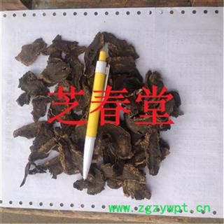 芝春堂 中药材批发 无硫正品 玄参 黑参 乌元参 支持验货图4