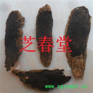 芝春堂 中药材批发 无硫正品 玄参 黑参 乌元参 支持验货图2