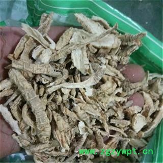 山海螺 四叶参 山海螺片 羊乳根 奶参 羊乳片 无硫熏大量批发图4