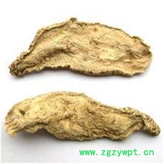 山海螺 四叶参 山海螺片 羊乳根 奶参 羊乳片 无硫熏大量批发图3