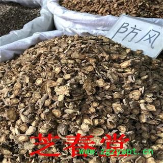中药材批发防风 无硫防风片 河北省 产地直销 规格齐全量大从优图4