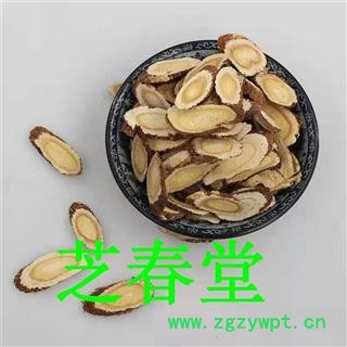 芝春堂 中药材供应 道地 无硫正品 红芪 无硫 红芪 甘肃 一件代发图3