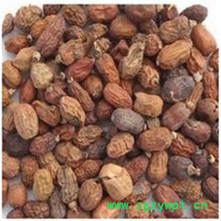 小丽百草行中药材 红豆蔻 红豆、良姜子、红扣图2