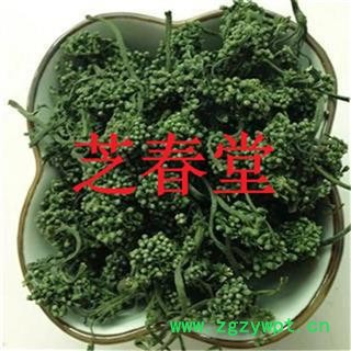 芝春堂 无硫正品自然色 人参叶 人参花 神草花 支持验货图3