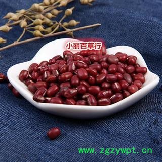 小丽百草行 红豆 红小豆 赤大豆 赤水豆非红小豆中药材图3