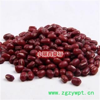 小丽百草行 红豆 红小豆 赤大豆 赤水豆非红小豆中药材图2