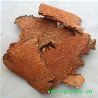 中药材 拔契 拔葜 金刚藤 金刚刺 拔契 菝契 支持验货图3