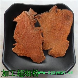 中药材 拔契 拔葜 金刚藤 金刚刺 拔契 菝契 支持验货图4