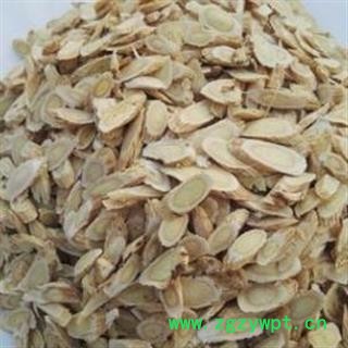 精品过0.5筛瓜子片黄芪中选片 质量好 价格低 产地直销  产地 甘肃省图2