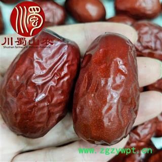 新疆和田枣一级无硫干货散装1公斤起批产地直供骏枣川蜀山农中药材批发图4