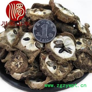 预知子切片无硫统货散装1公斤起批产地直供八月札川蜀山农中药材批发图3