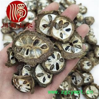 预知子切片无硫统货散装1公斤起批产地直供八月札川蜀山农中药材批发图2