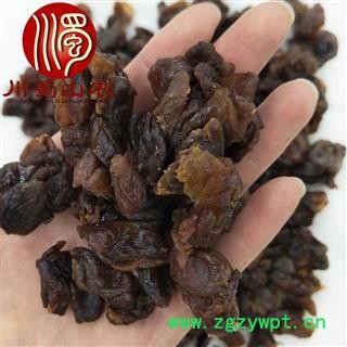 桂圆肉干无硫统货散装1公斤起批龙眼肉产地直供元肉川蜀山农中药材批发图2