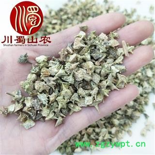 刺蒺藜无硫统货散装1公斤起批白蒺藜产地直供白蒺藜 刺七厘川蜀山农中药材批发图3