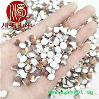 芡实大粒无硫选货散装芡实米碎米1公斤起批产地直供川蜀山农中药材批发图2