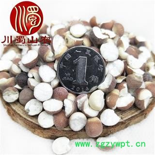 芡实大粒无硫选货散装芡实米碎米1公斤起批产地直供川蜀山农中药材批发图3