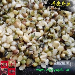 平安药业 火麻仁 去壳正品 麻子仁 大麻子 大麻仁 白麻子 冬麻子图2