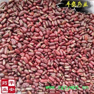 平安药业 赤小豆 药用长粒 大货新货 红小豆 赤豆 亦豆图2