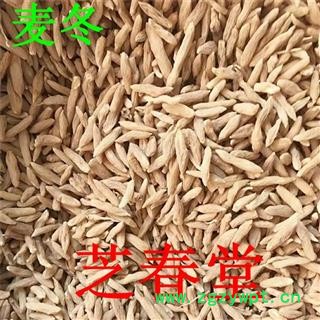 中药材批发麦冬 天然无硫熏麦冬 川麦冬大货供应 产地货源麦冬图4