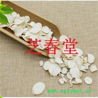 芝春堂 中药材 白首乌 无硫白首乌片 白首乌个 白何首乌 粉 质量保证图3