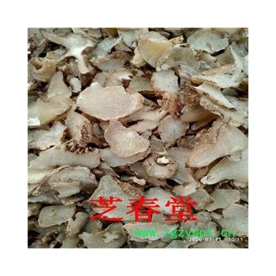 三叉白芨 白芨片 规格齐全 量大价优 可磨粉