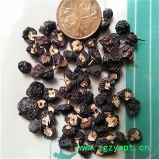 小丽百草行枸杞 黑枸杞青海15天无理由退货图2