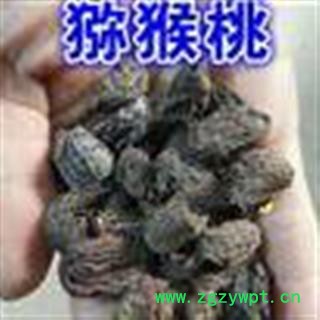 小丽百草行中药材猕猴桃 洋桃木天蓼籽葛枣图2